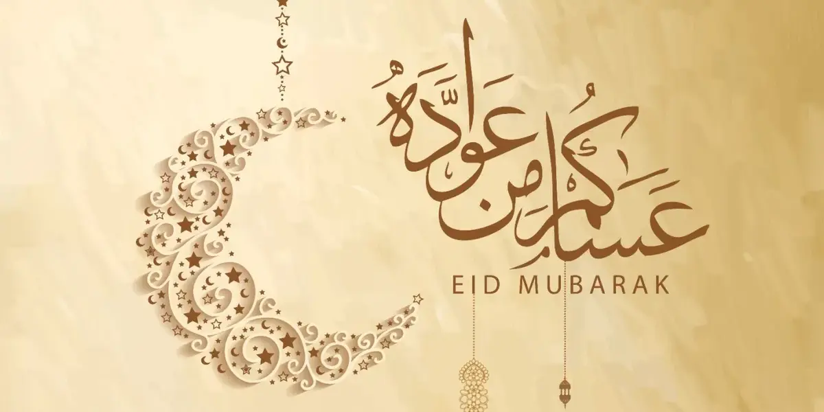 بطاقات — SA news