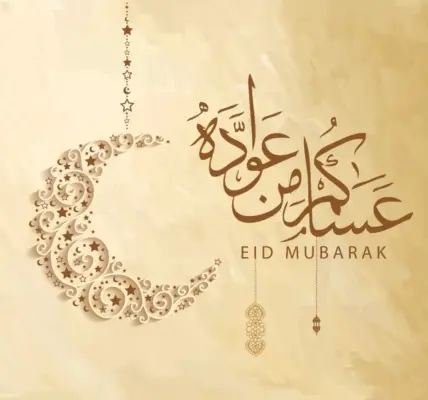 بطاقات — SA news