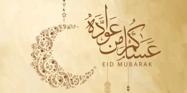 بطاقات — SA news