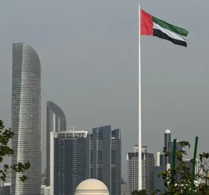 أبوظبي — SA news