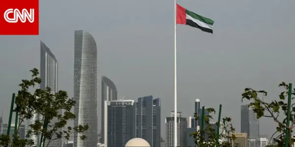 أبوظبي — SA news