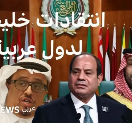 ضاحي خلفان — SA news