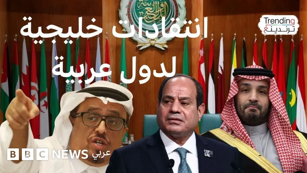 ضاحي خلفان — SA news