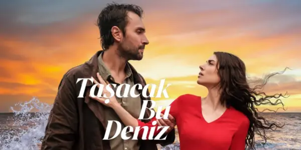 هذا البحر سوف يفيض — SA news