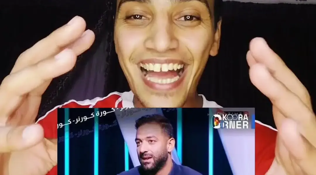 أحمد حسام ميدو — SA news