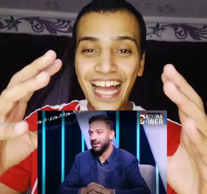 أحمد حسام ميدو — SA news