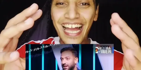 أحمد حسام ميدو — SA news