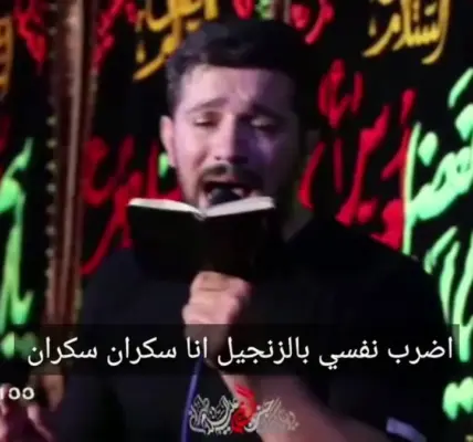 حسين دهقان — SA news