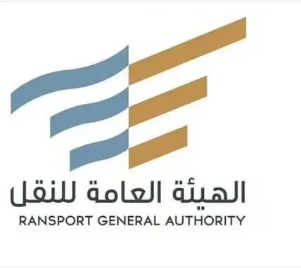 هيئة النقل — SA news
