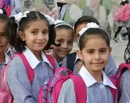 اجازة المدارس — SA news