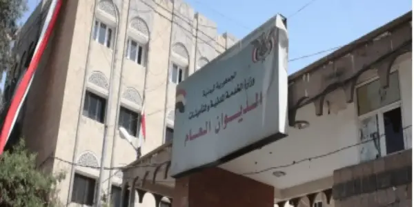 اجازة عيد الفطر — SA news