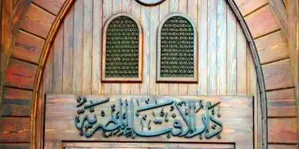 ختام رمضان — SA news