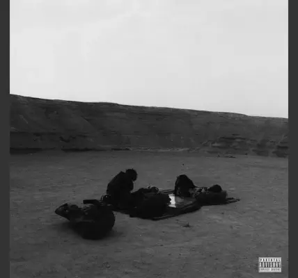 كيت كات — SA news