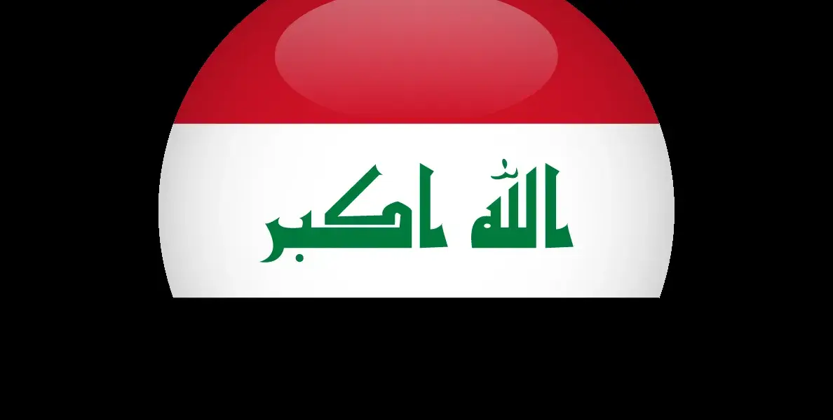 العراق — SA news