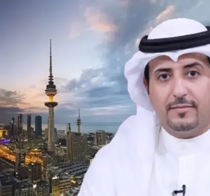 الأرصاد — SA news