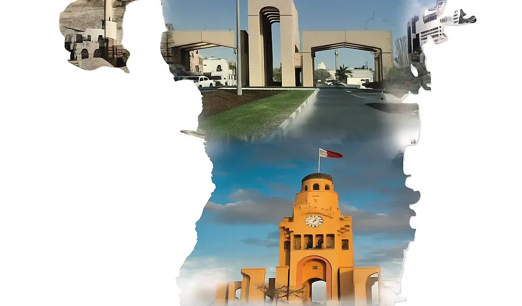 البحرين — SA news