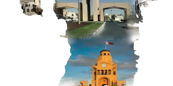 البحرين — SA news