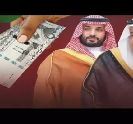 الضمان الاجتماعي — SA news