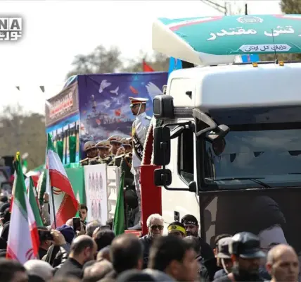 الهلال الاحمر — SA news