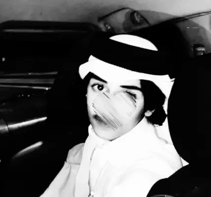 الخرج — SA news