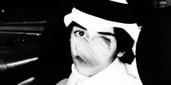 الخرج — SA news