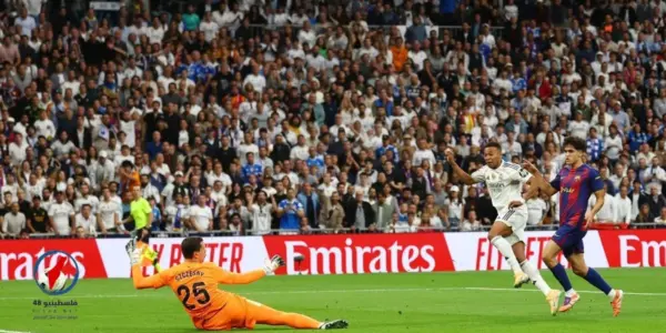 الكلاسيكو — SA news