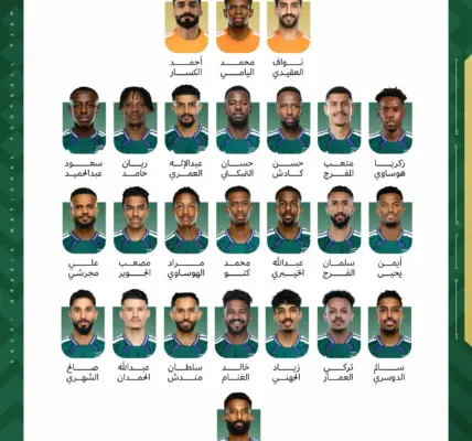 المنتخب السعودي — SA news