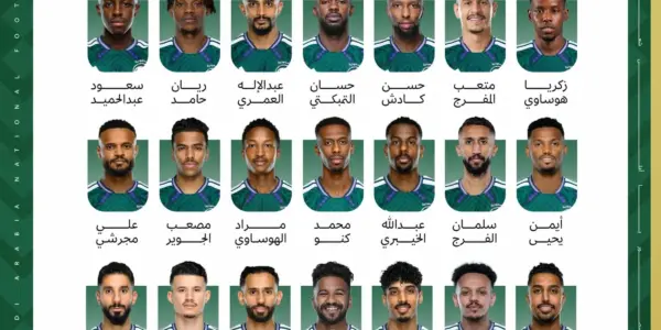 المنتخب السعودي — SA news