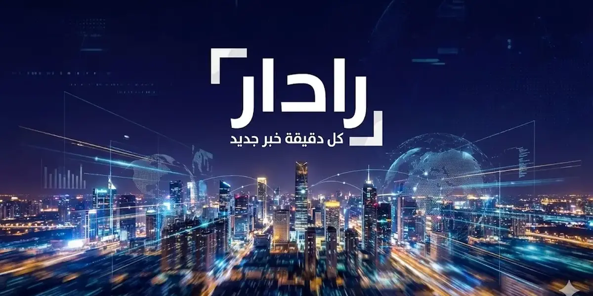 المؤسس اورهان — SA news