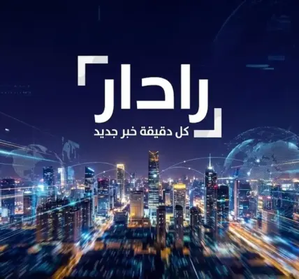 المؤسس اورهان — SA news