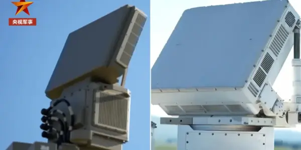 الرادار — SA news