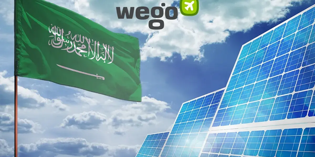 السعودية للطاقة — SA news