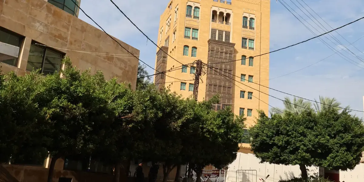 السفارة السعودية في لبنان — SA news