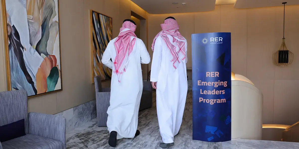 السجل العقاري — SA news