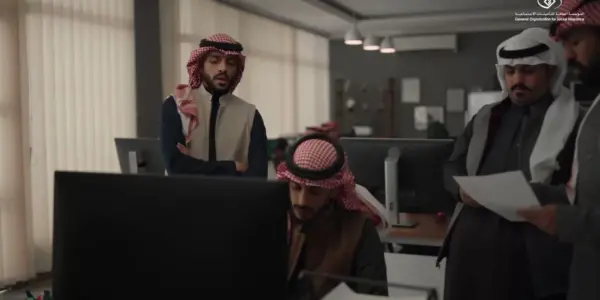 التأمينات — SA news