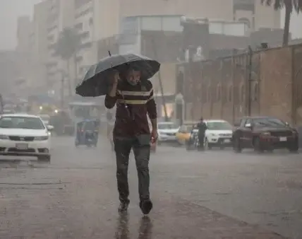 الطقس غدًا — SA news