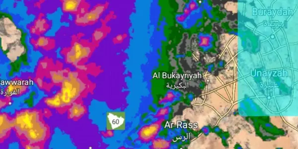 الطقس الرياض — SA news
