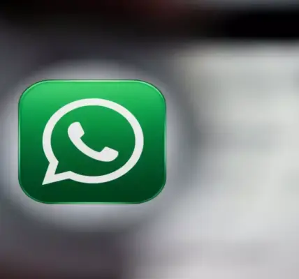 الواتساب — SA news