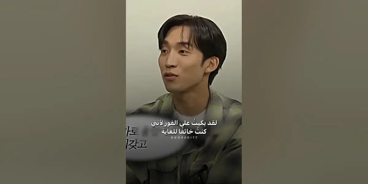 لي سانغ بو — SA news