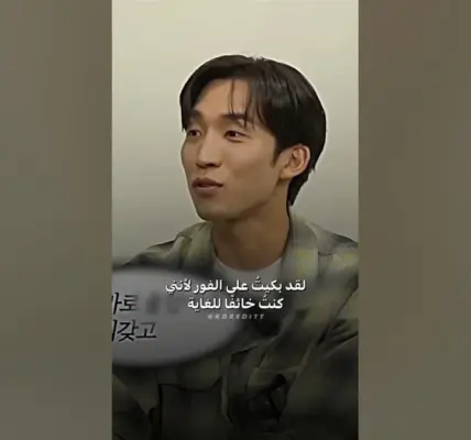 لي سانغ بو — SA news