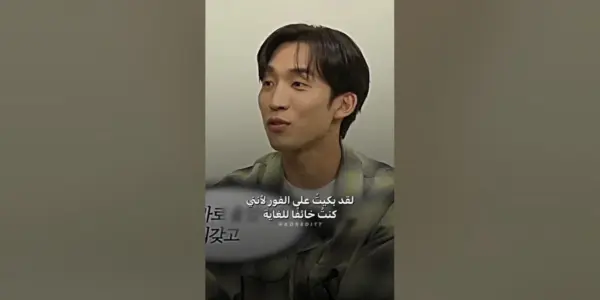 لي سانغ بو — SA news