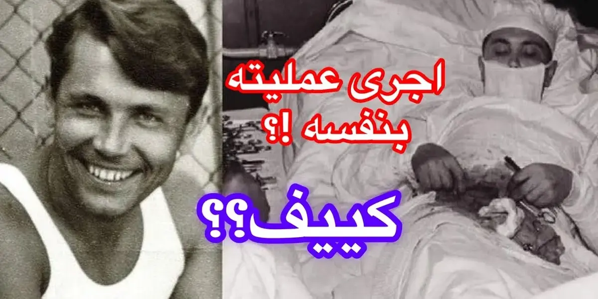 ليونيد رادفينسكي — SA news