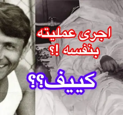 ليونيد رادفينسكي — SA news