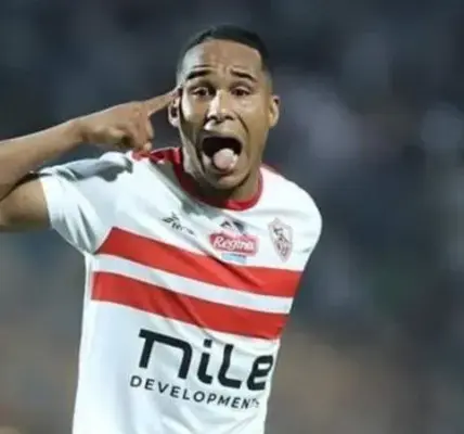 الزمالك — SA news