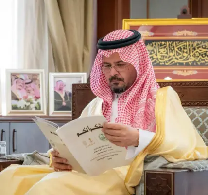 مديري — SA news