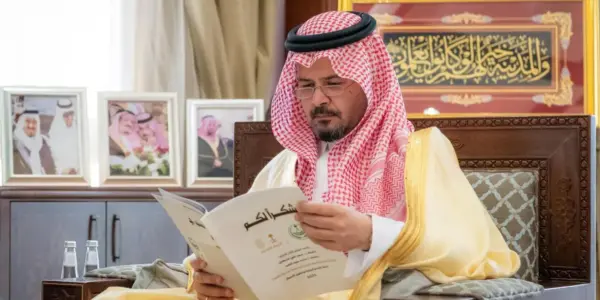 مديري — SA news