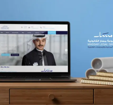 مسار — SA news