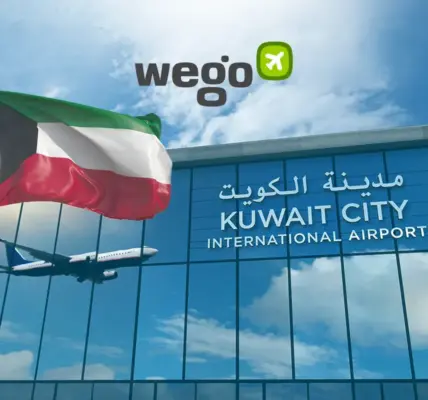 مطار الكويت الدولي — SA news