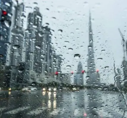 ncm saudi arabia weather alerts — SA news