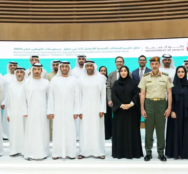 نافس — SA news